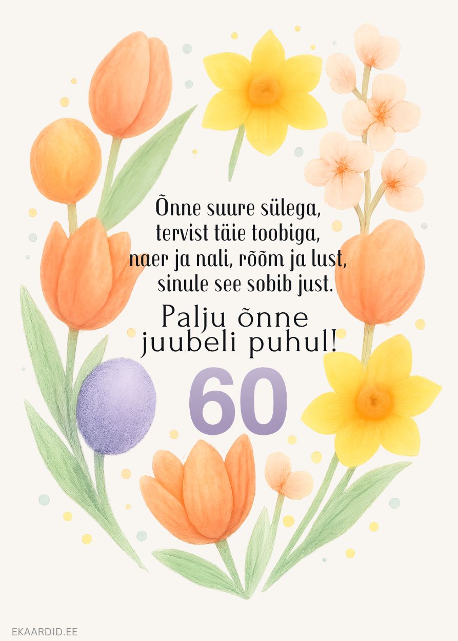 Lilleline 60. juubeli kaart