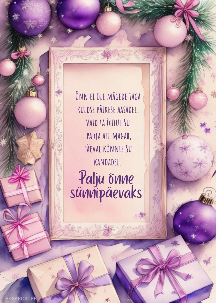 Jõulu meeleolus sünnipäevakaart luuletusega