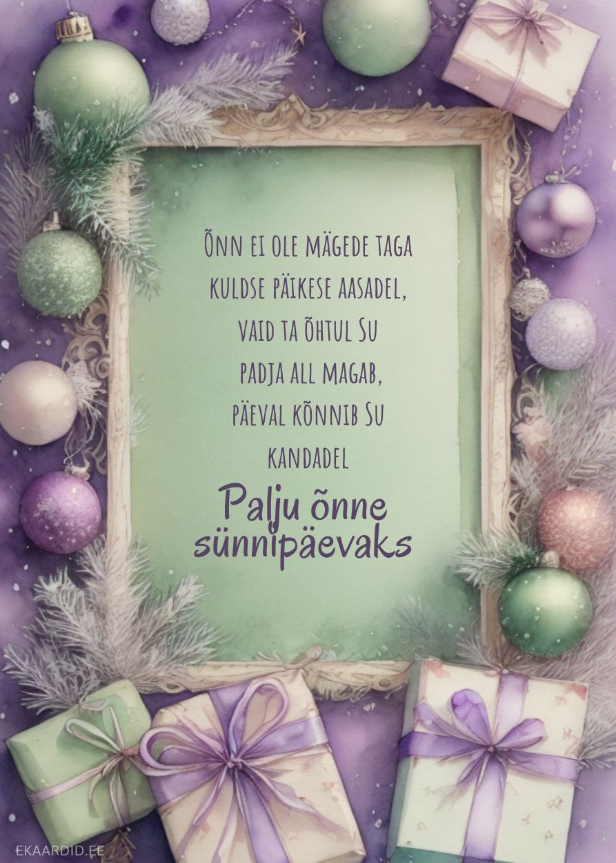 Jõulu sünnipäevakaart luuletusega