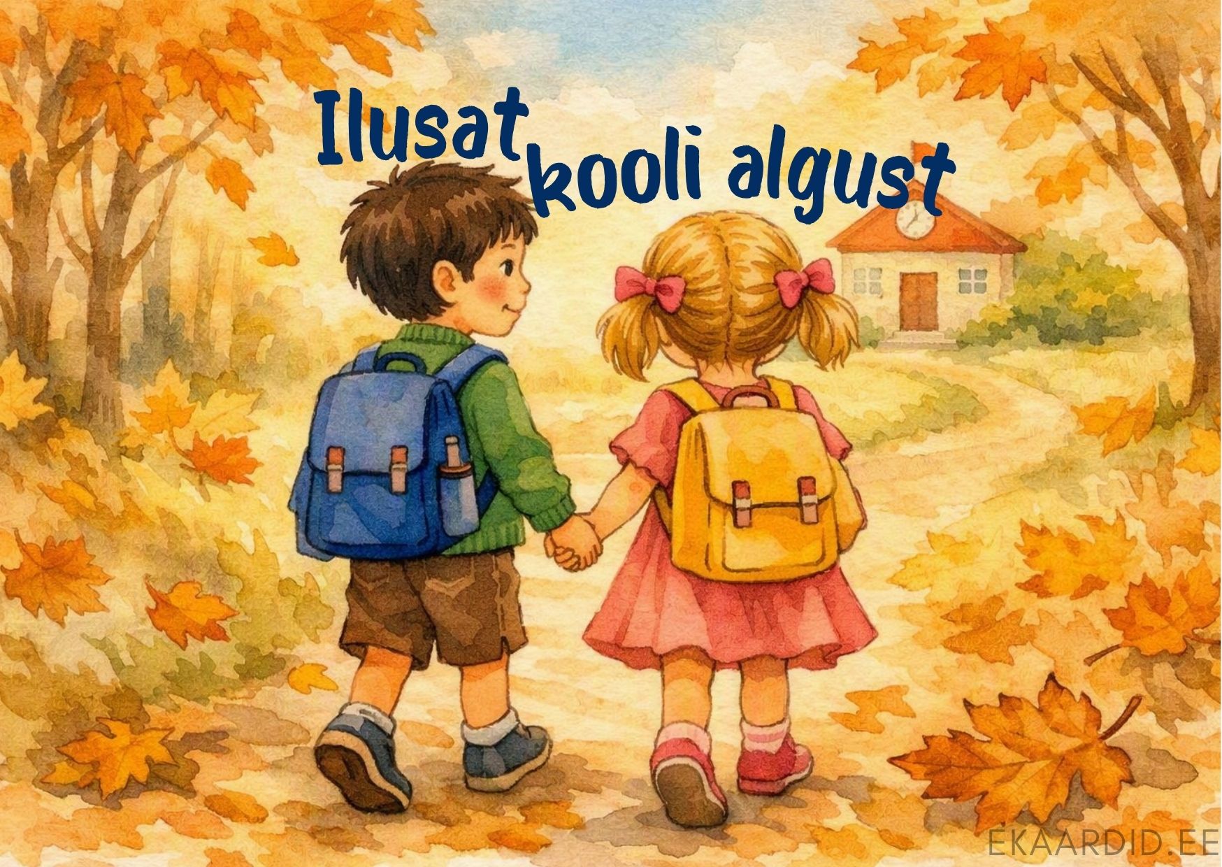 Akvarellstiilis tervituskaart kooli alguseks